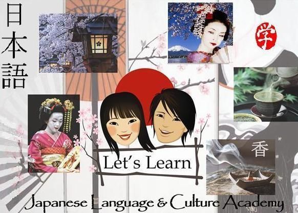 Du học Nhật Bản và một số điều cần biết